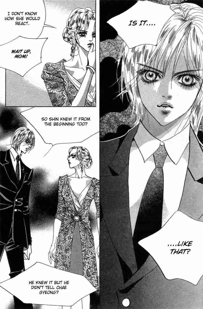 Goong Chapter 81 page 44 - Chapter 81