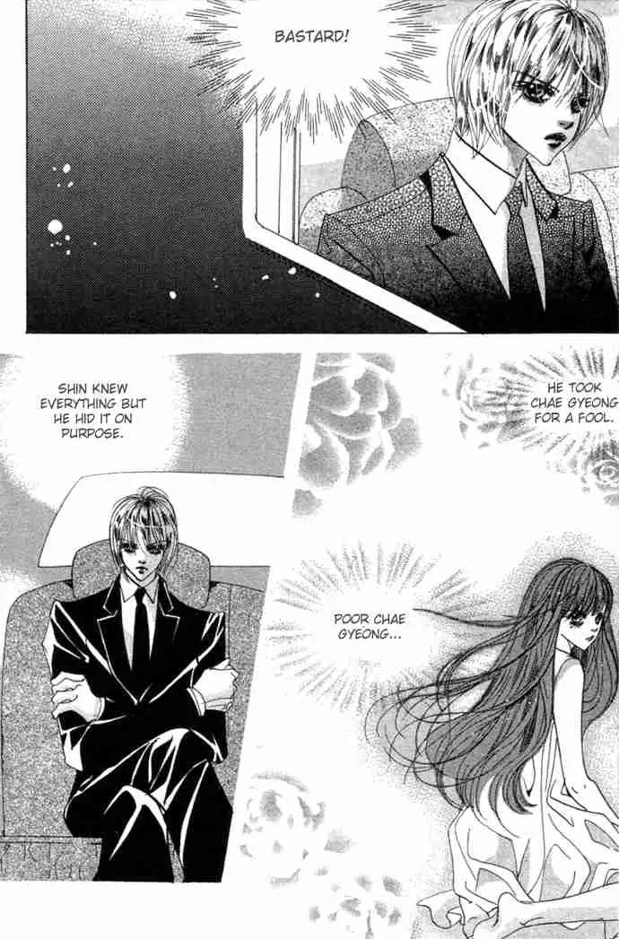 Goong Chapter 81 page 45 - Chapter 81