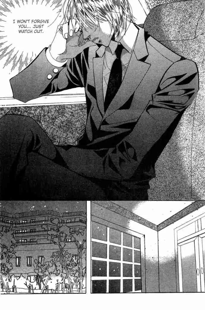 Goong Chapter 81 page 46 - Chapter 81