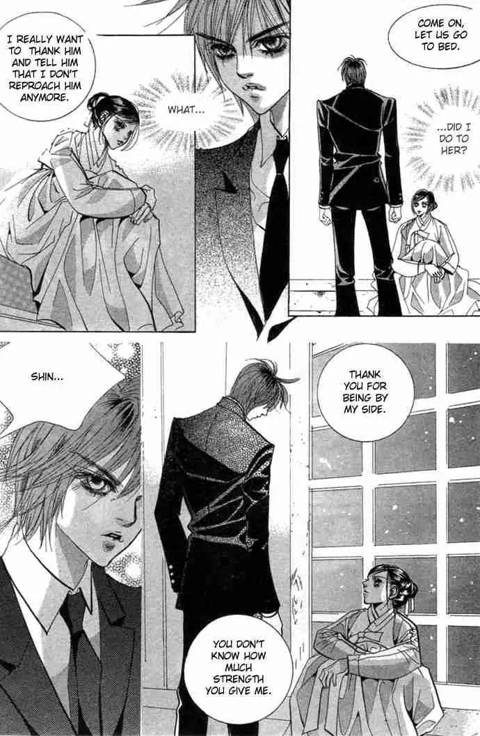 Goong Chapter 81 page 49 - Chapter 81