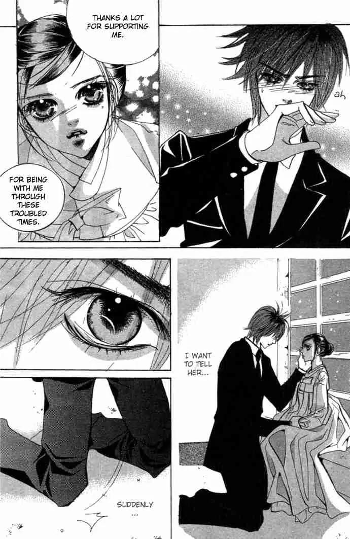 Goong Chapter 81 page 50 - Chapter 81