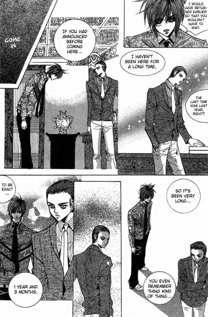 Goong Chapter 81 page 6 - Chapter 81
