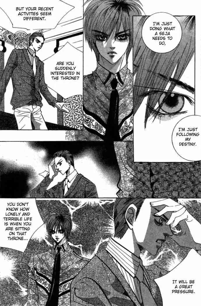 Goong Chapter 81 page 7 - Chapter 81