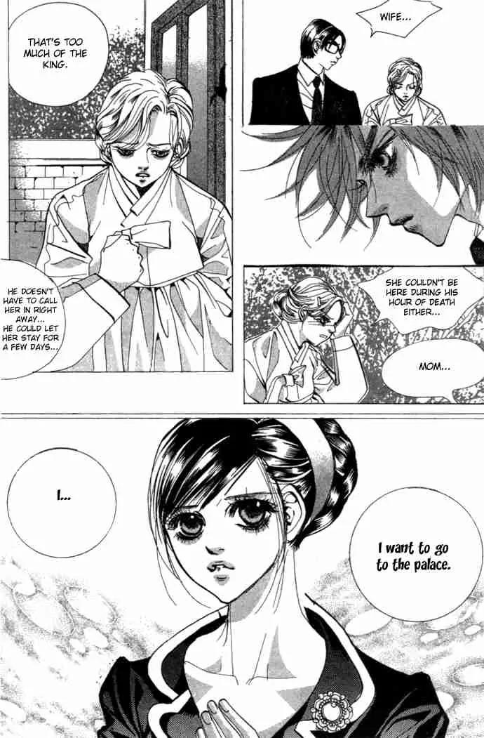 Goong Chapter 82 page 13 - Chapter 82