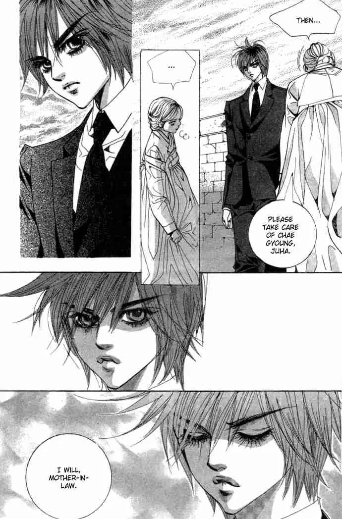 Goong Chapter 82 page 16 - Chapter 82