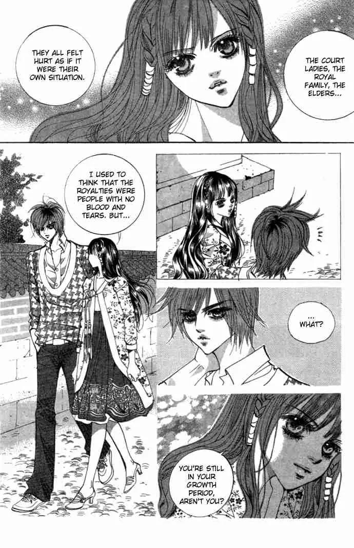 Goong Chapter 82 page 22 - Chapter 82