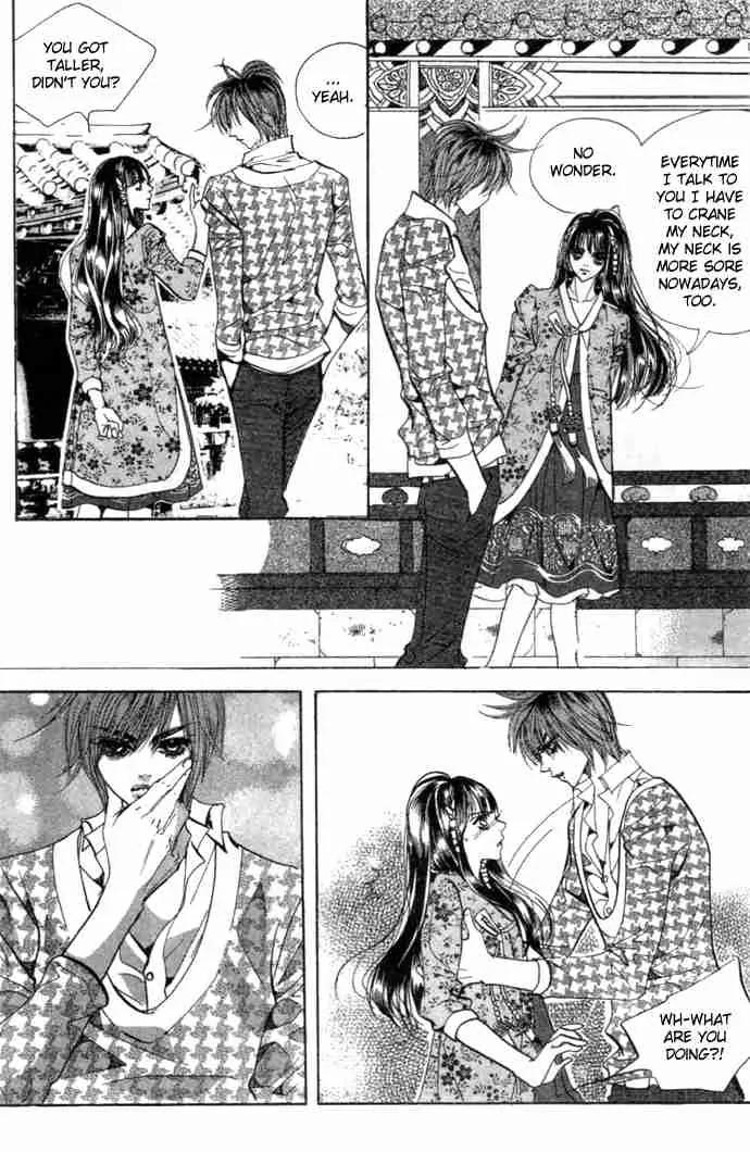 Goong Chapter 82 page 23 - Chapter 82