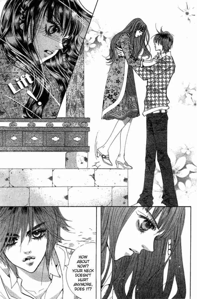 Goong Chapter 82 page 24 - Chapter 82