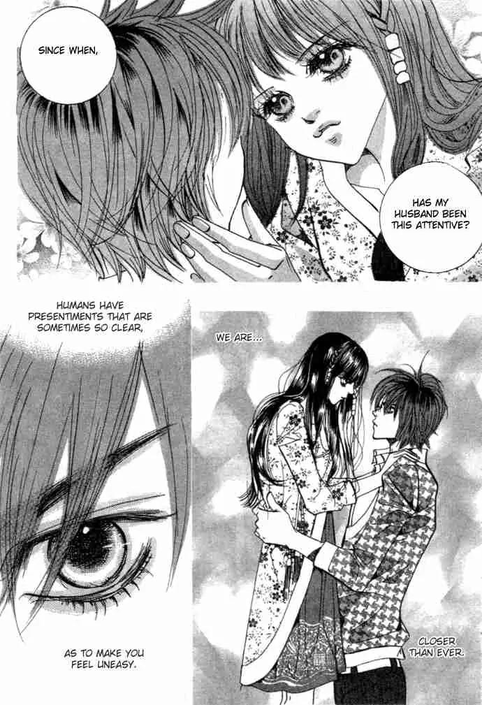 Goong Chapter 82 page 25 - Chapter 82