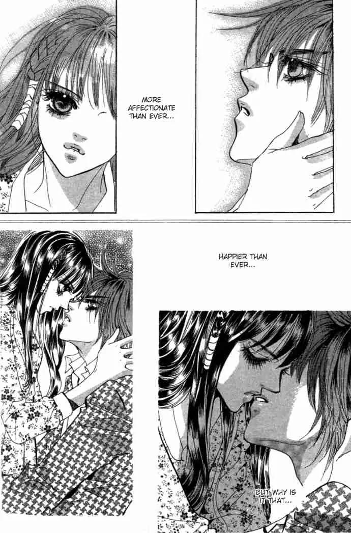 Goong Chapter 82 page 26 - Chapter 82