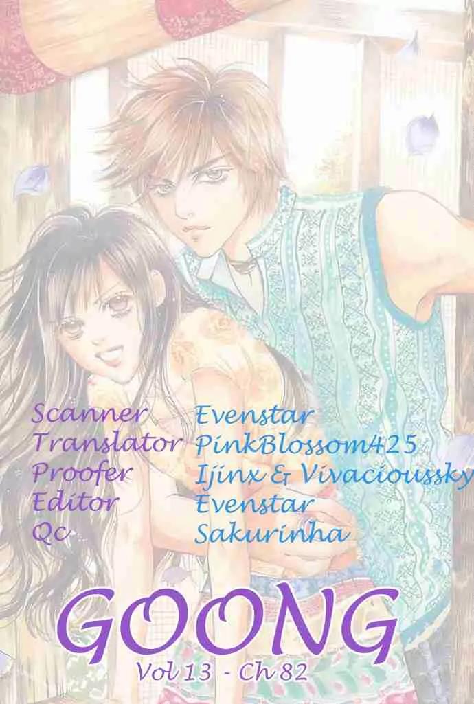 Goong Chapter 82 page 28 - Chapter 82