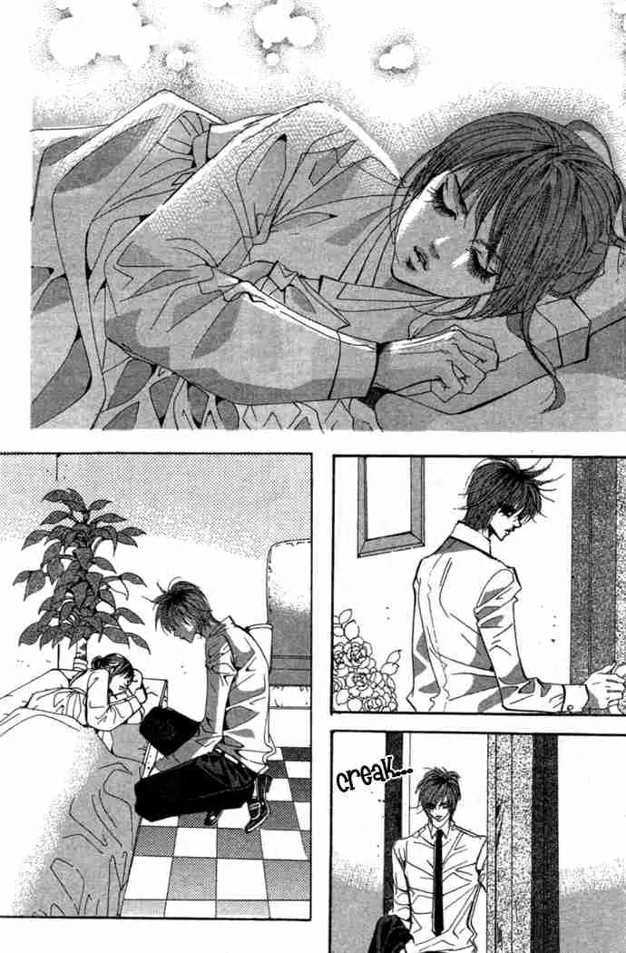 Goong Chapter 82 page 3 - Chapter 82