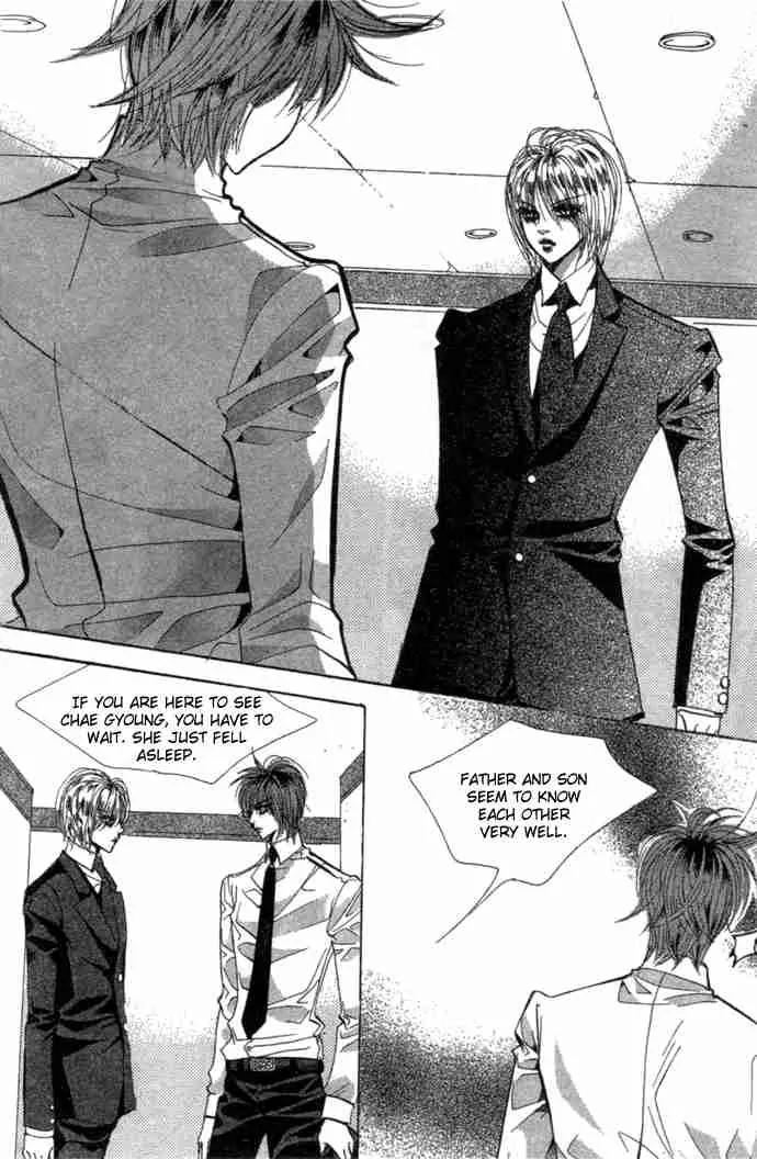 Goong Chapter 82 page 4 - Chapter 82