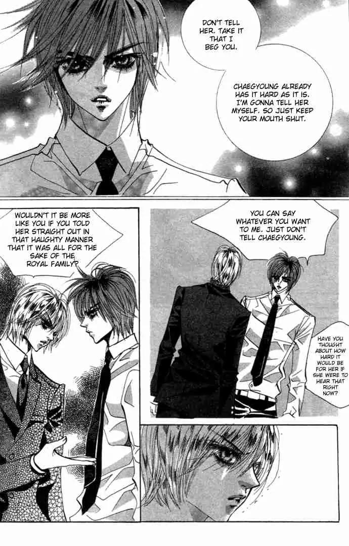 Goong Chapter 82 page 6 - Chapter 82