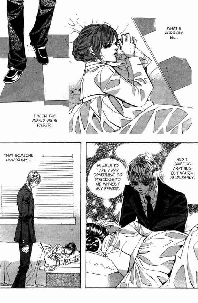 Goong Chapter 82 page 8 - Chapter 82