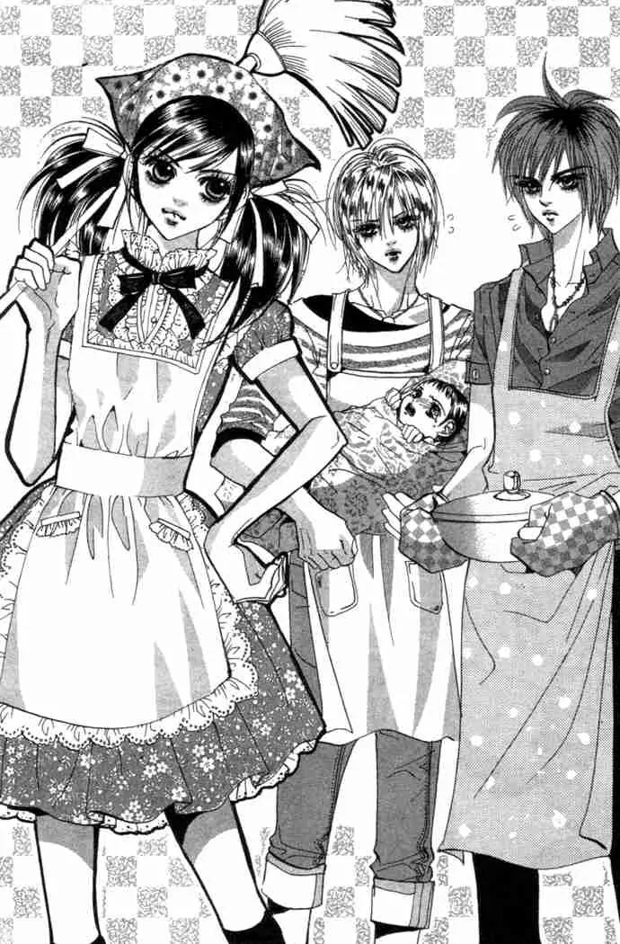 Goong Chapter 84 page 1 - Chapter 84