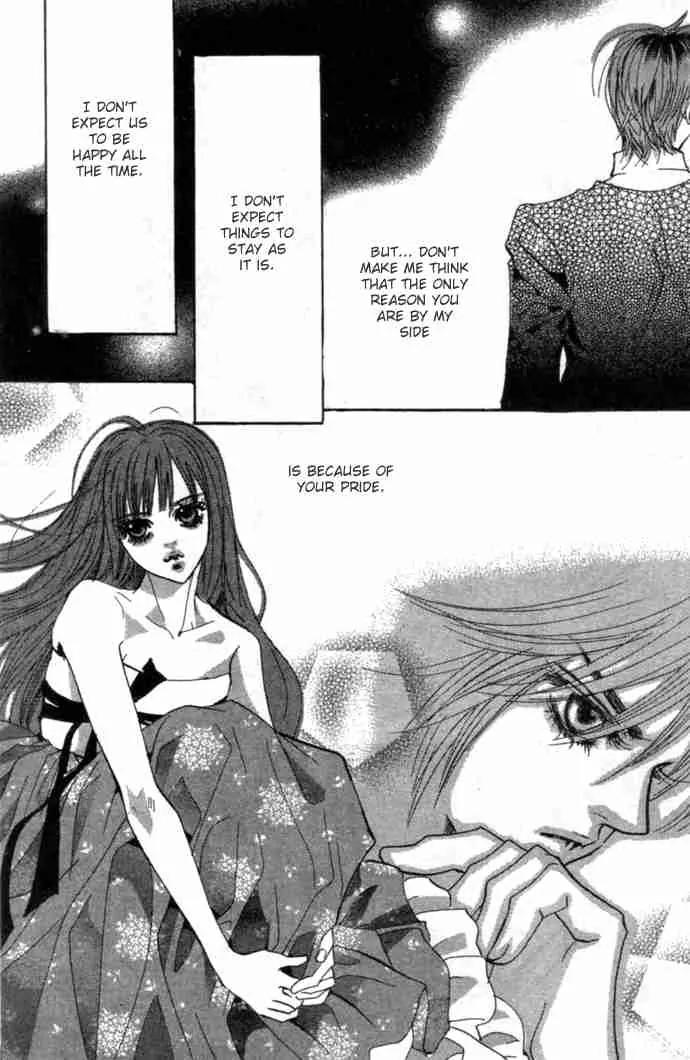Goong Chapter 84 page 10 - Chapter 84