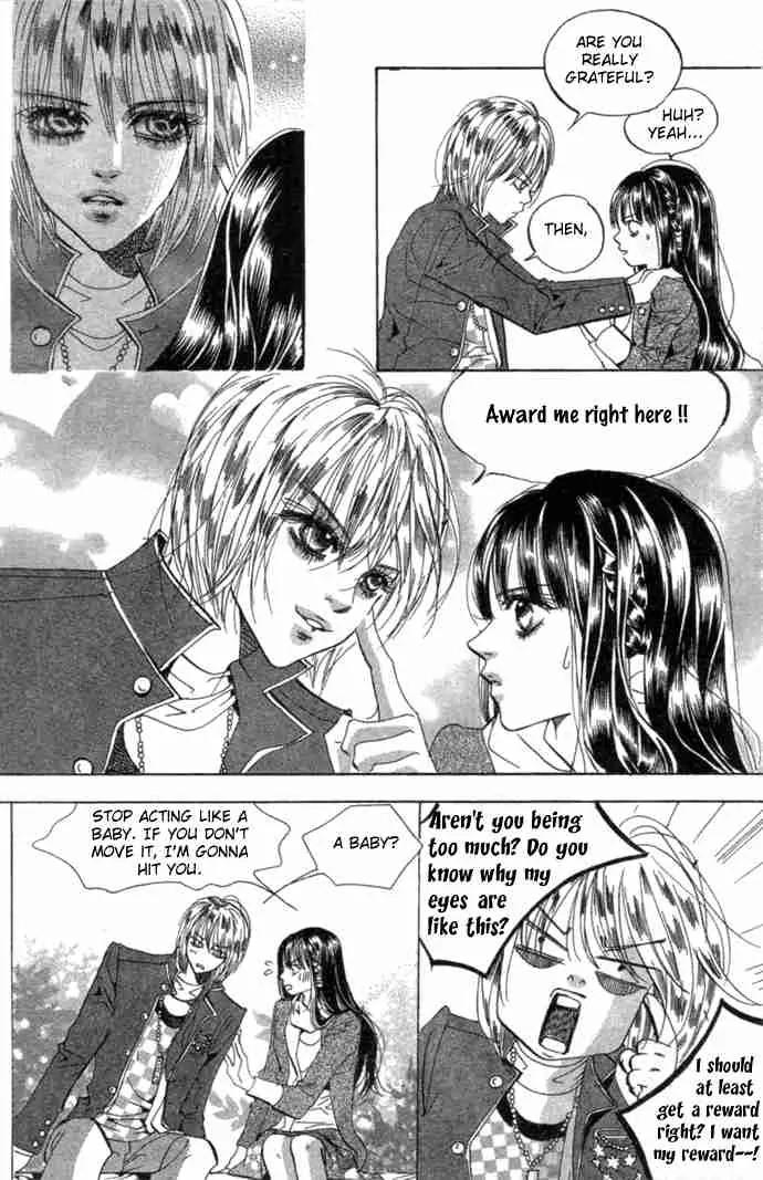 Goong Chapter 84 page 16 - Chapter 84