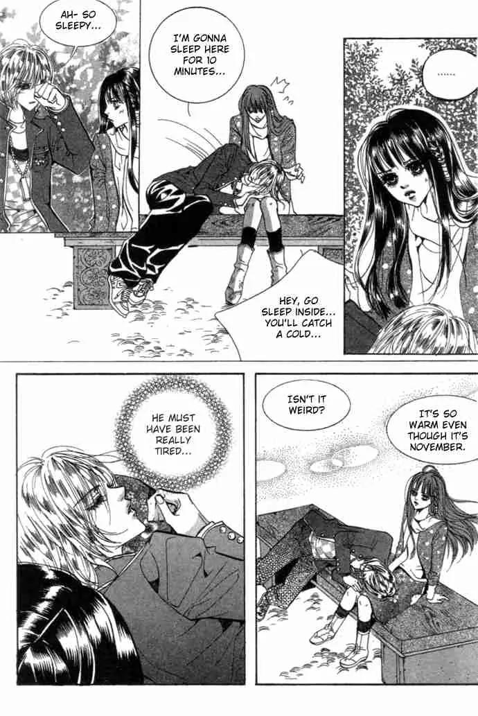 Goong Chapter 84 page 18 - Chapter 84