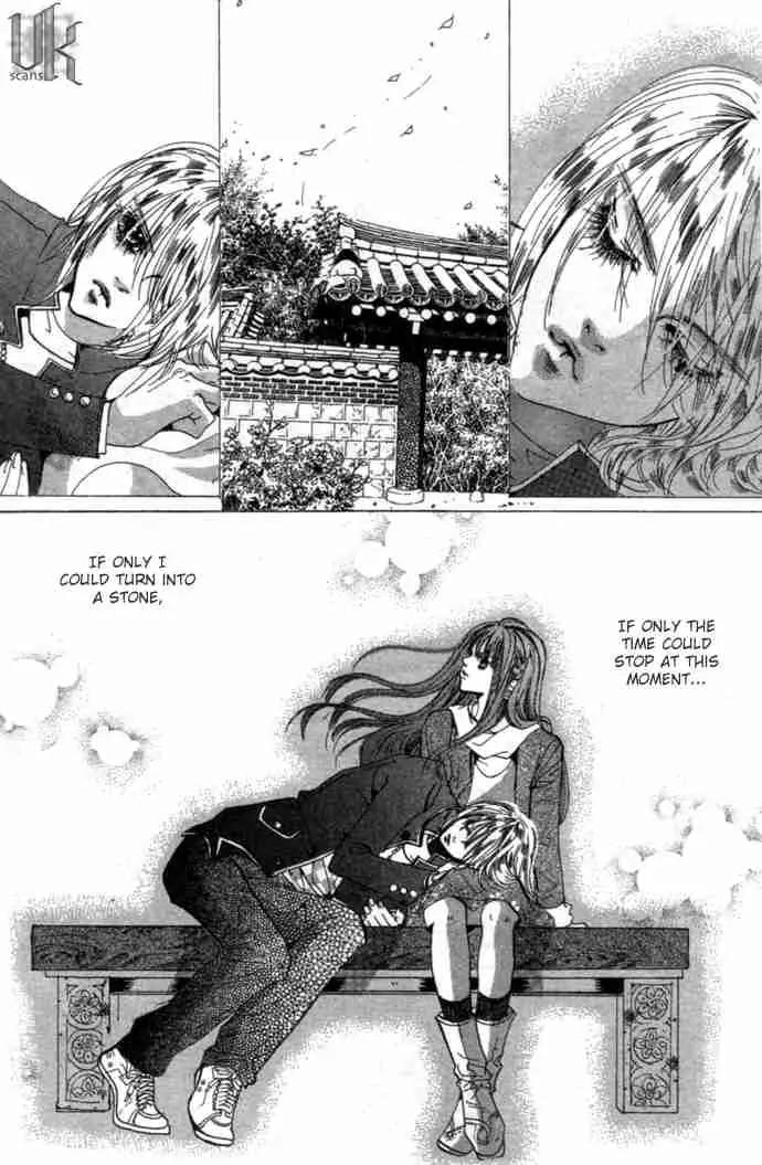 Goong Chapter 84 page 19 - Chapter 84