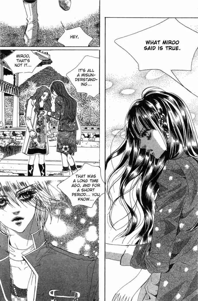 Goong Chapter 84 page 24 - Chapter 84