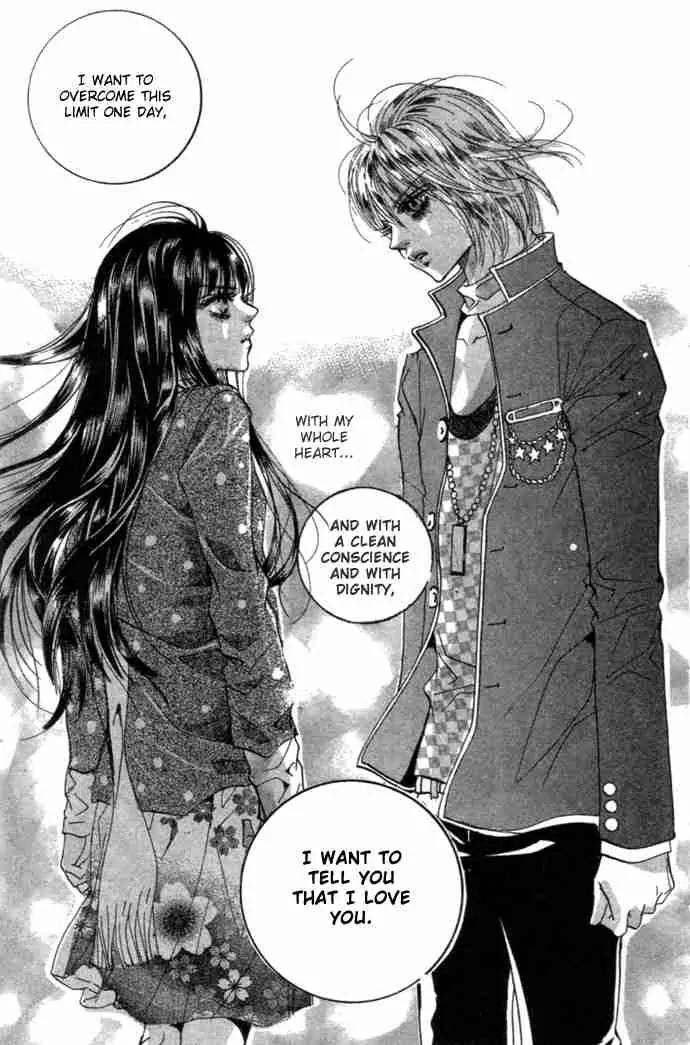 Goong Chapter 84 page 26 - Chapter 84
