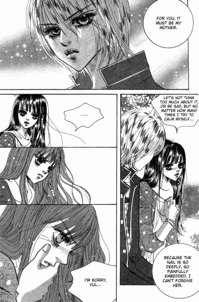 Goong Chapter 84 page 7 - Chapter 84