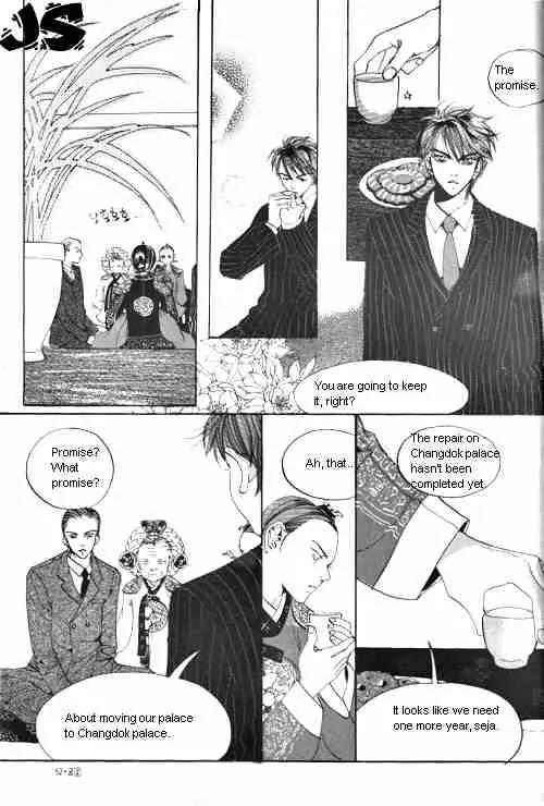 Goong Chapter 9 page 17 - Chapter 9