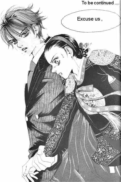 Goong Chapter 9 page 21 - Chapter 9