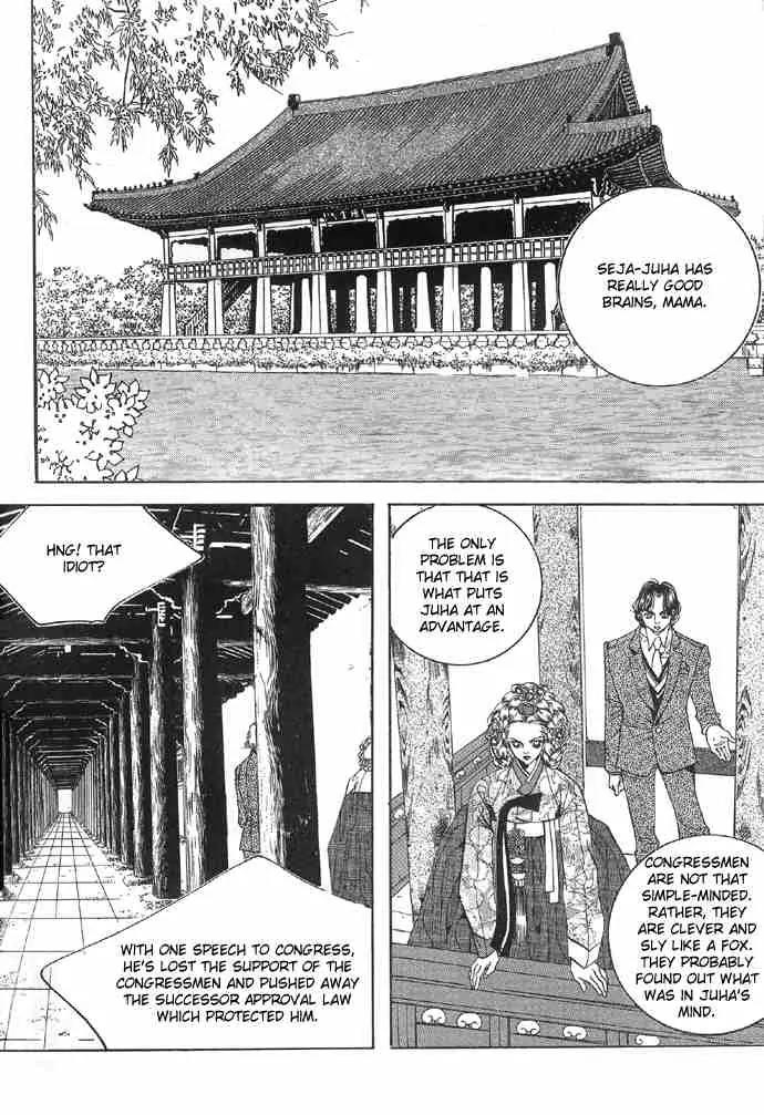 Goong Chapter 91 page 10 - Chapter 91