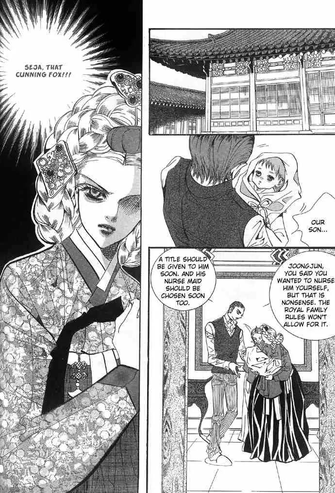 Goong Chapter 91 page 12 - Chapter 91