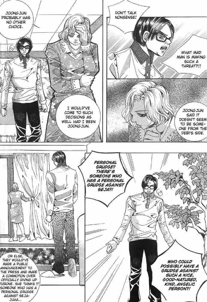 Goong Chapter 91 page 16 - Chapter 91