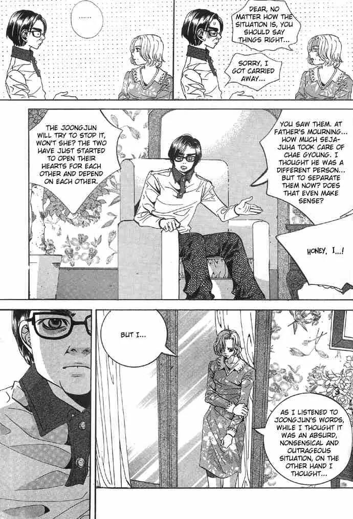 Goong Chapter 91 page 17 - Chapter 91
