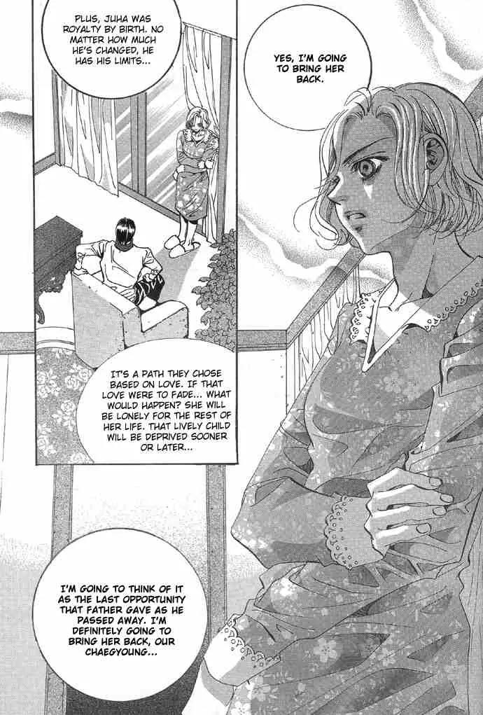 Goong Chapter 91 page 19 - Chapter 91