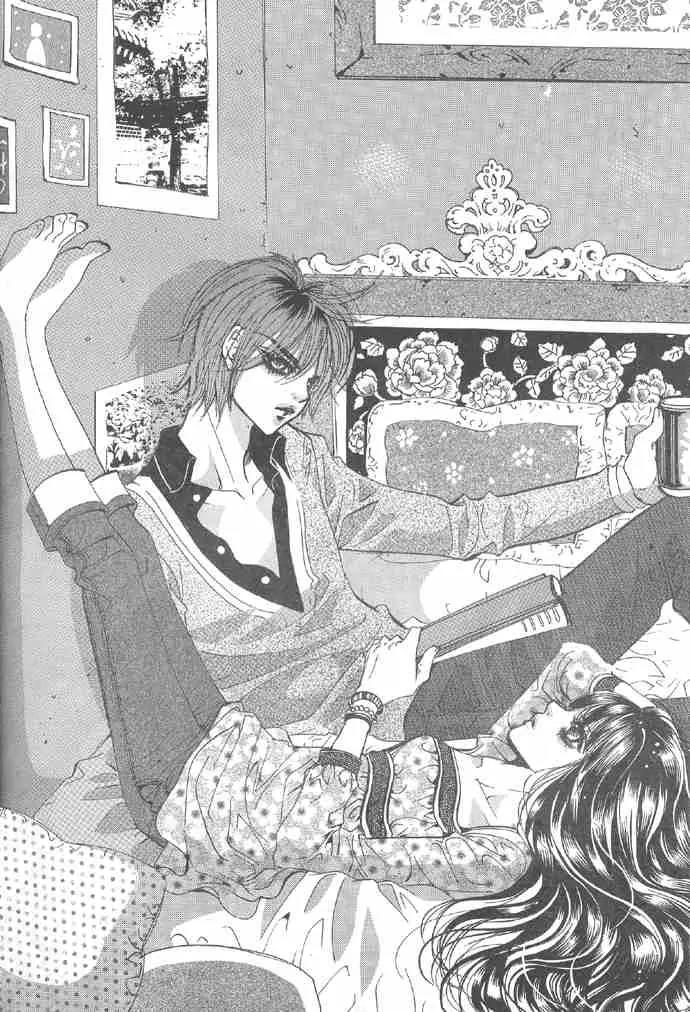 Goong Chapter 91 page 2 - Chapter 91