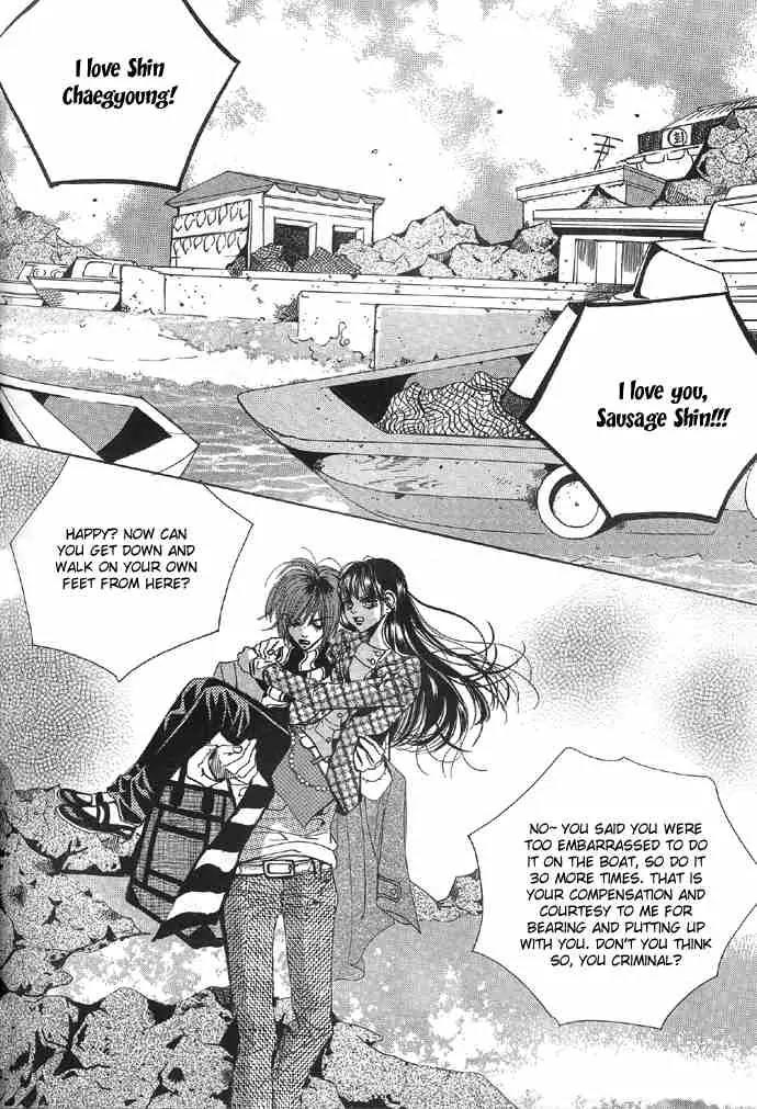 Goong Chapter 91 page 20 - Chapter 91