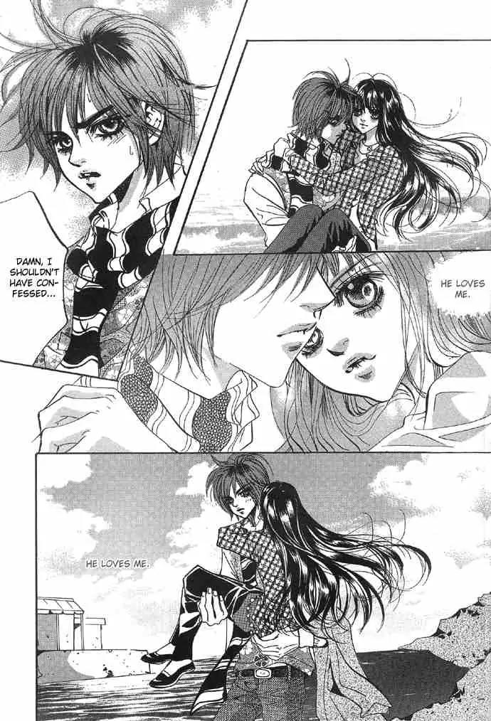 Goong Chapter 91 page 21 - Chapter 91