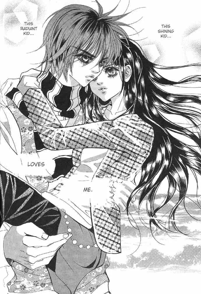 Goong Chapter 91 page 22 - Chapter 91