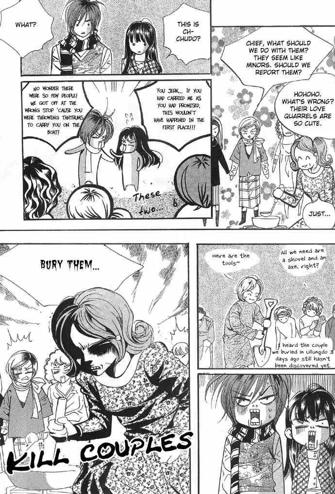 Goong Chapter 91 page 25 - Chapter 91