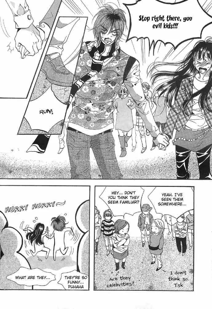 Goong Chapter 91 page 26 - Chapter 91