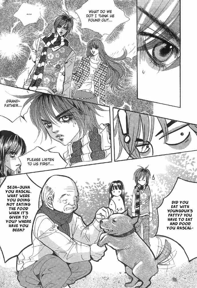 Goong Chapter 91 page 28 - Chapter 91
