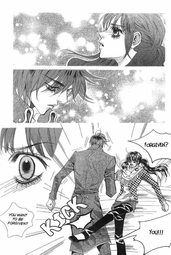 Goong Chapter 91 page 3 - Chapter 91