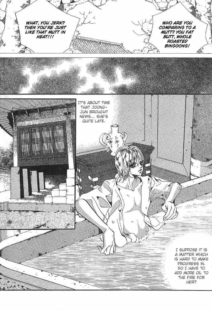 Goong Chapter 91 page 30 - Chapter 91