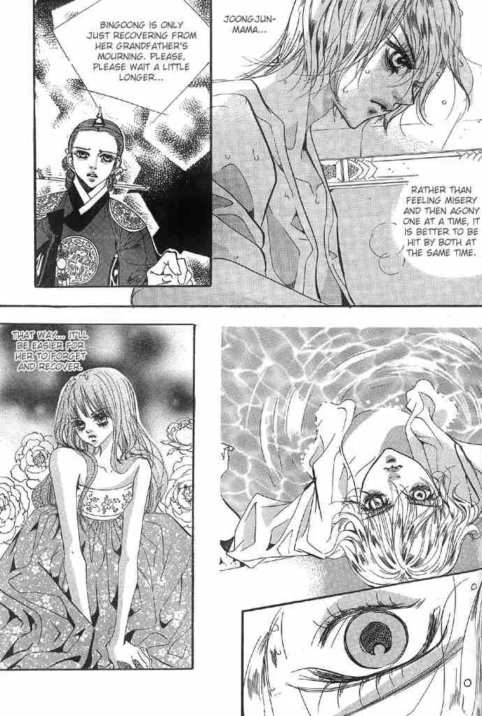 Goong Chapter 91 page 31 - Chapter 91