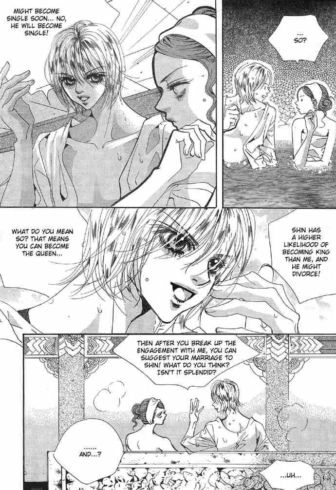 Goong Chapter 91 page 33 - Chapter 91