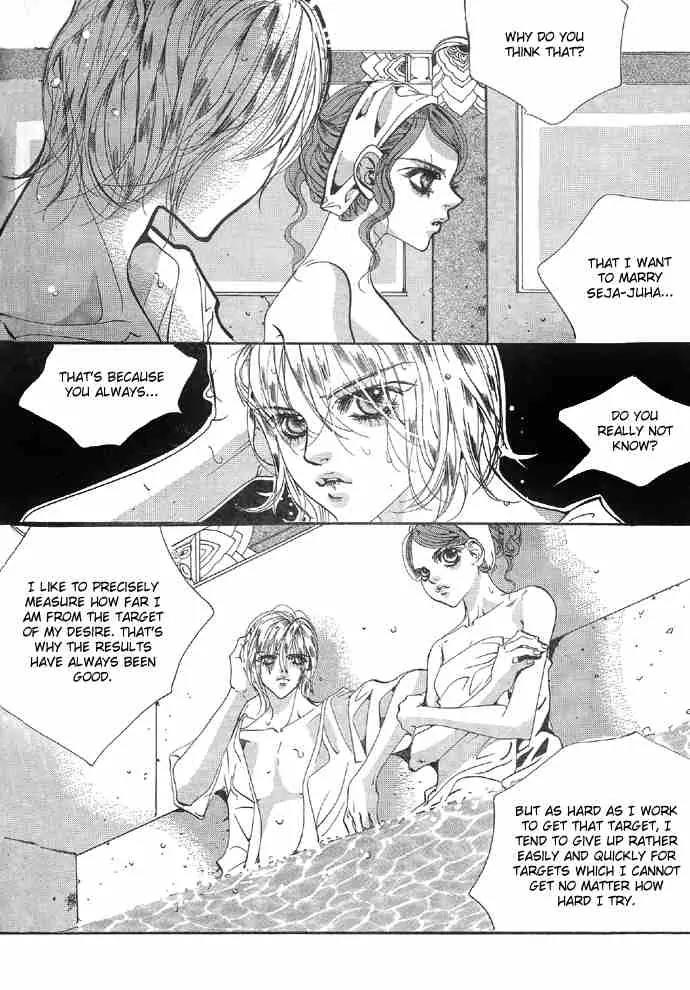 Goong Chapter 91 page 34 - Chapter 91