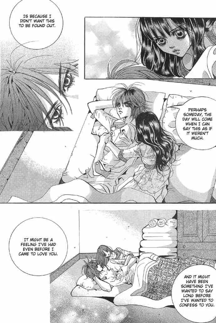 Goong Chapter 91 page 41 - Chapter 91