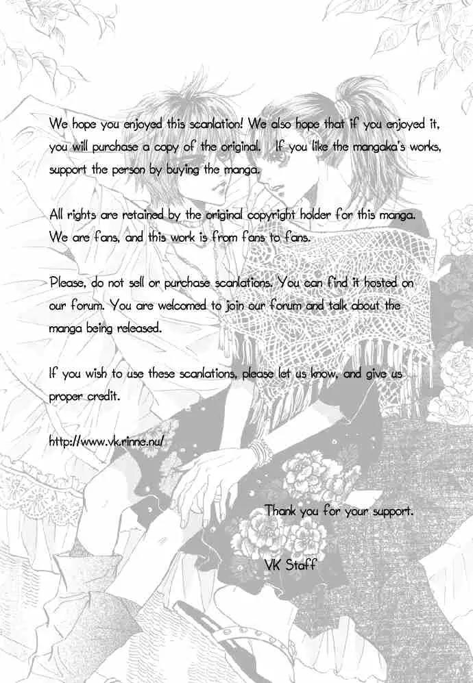 Goong Chapter 91 page 44 - Chapter 91