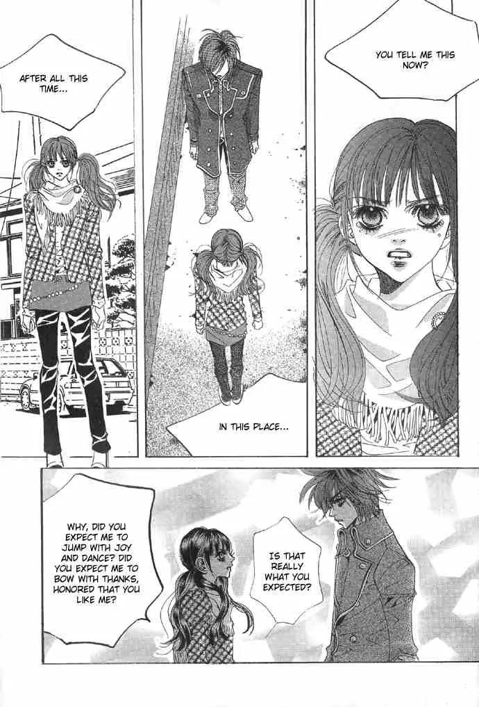 Goong Chapter 91 page 5 - Chapter 91