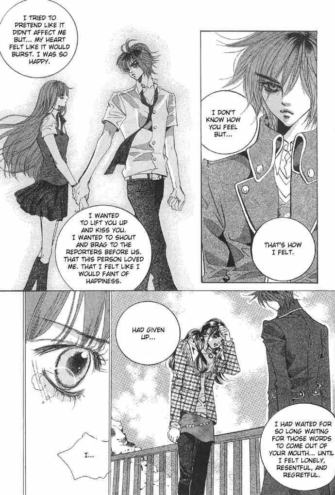Goong Chapter 91 page 7 - Chapter 91
